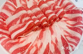 Premium Beef Supreme