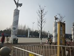-丁香湖公园