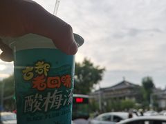 -大嘻咹biangbiang面(历史博物馆店)