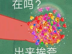 -汤城小厨•粤菜•靓汤(西直门凯德MALL店)