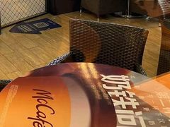 -麦当劳(天塔道店)