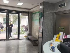 -半岛宠物医院24小时(白果林店)