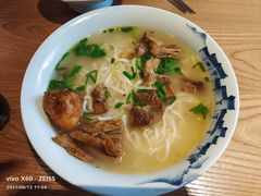 -难忘的面(五矿君澜酒店)