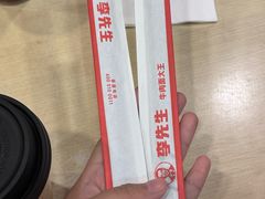-李先生牛肉面大王(东营友谊广场店)
