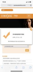 -丽美妍医疗美容·皮秒·立体分层抗衰