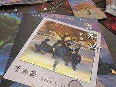 -心流游戏Flow Games