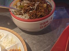 -怪噜范·贵阳小吃大排档(金源旗舰店)