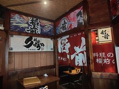 -稻前Taoki(方圆荟店)