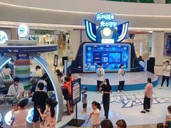 -深圳龙华星河COCO City(民治店)
