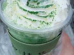 -御抹茶