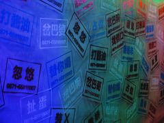 -岔巴精酿啤酒餐吧(南屏街店)