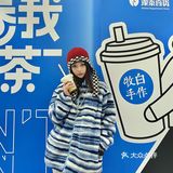 双蛋打卡银泰百货新宠🥤
