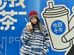 -杭州西湖银泰百货