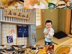 -立山居酒屋·烧鸟 天妇罗(西北湖店)