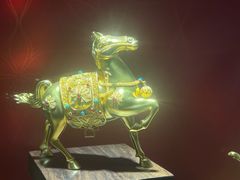 -港汇恒隆广场