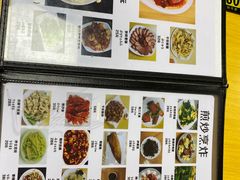 -屋里家延边朝鲜族冷面(南园店)