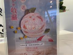 -拾挚扒房(招商花园城店)