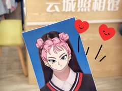 -云城照相馆(龙湖雨山天街店)