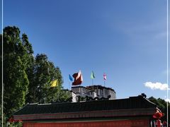 -宗角禄康公园