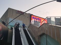-威高广场