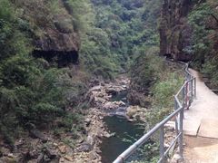 -广东大峡谷