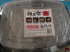 -蛙来哒(金沙洲万达店)
