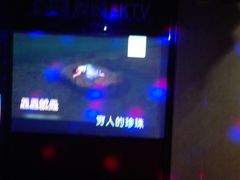 -唱吧麦颂KTV(黄兴步行街店)