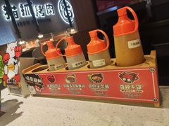 -猫抓烤肉(春熙路店)