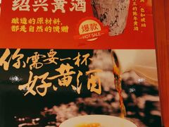 -佰家小厨·南京菜(夫子庙店)