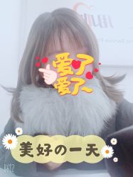 -西克造型美发连锁