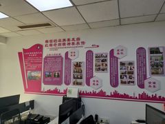 -梅园婚恋·婚姻介绍