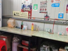 -王庄市场