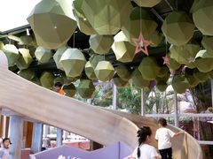 -水桶王国主题餐厅·聚会·生日派对·亲子活动·家庭套餐(亚龙湾希尔顿店)