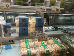 -迦南(杭州东站万象汇店)
