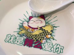 -川人百味(亿合城店)