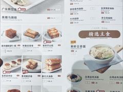 -万龙洲海鲜(南新仓店)