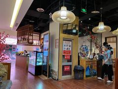 -游You House(西单老佛爷店)