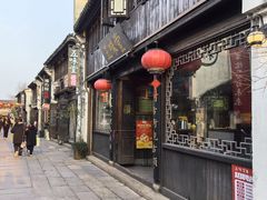 -五味堂·江浙土菜(月河特色店)