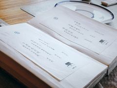 -之参餐厅(前门大街店)
