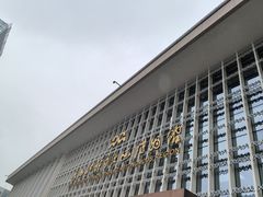 -广西壮族自治区博物馆