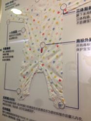 -海豚湾高端月子会所(黄浦店)