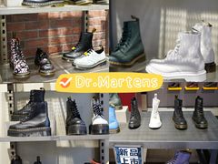 -王府井奥莱临潼小镇(临潼店)