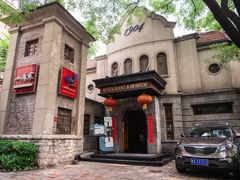 门面-小广寒电影艺术餐厅(小广寒经三路店)