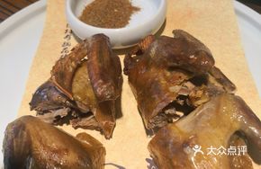 Baidu Roast Squab