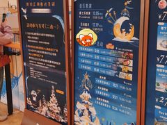 -上海世纪汇广场
