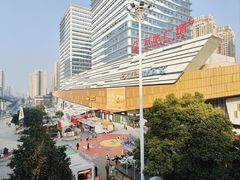 -万达广场(巴南店)