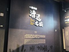 -隋唐大运河文化博物馆