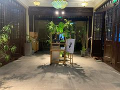 -长兴菜馆(高桥店)