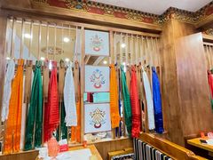 -田村·酸汤鲜牦牛肉火锅(布达拉宫广场店)