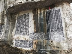 -桂林独秀峰王城景区